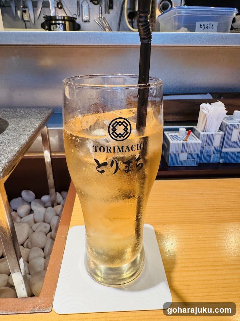 Iced Beer at Torimachi Bar