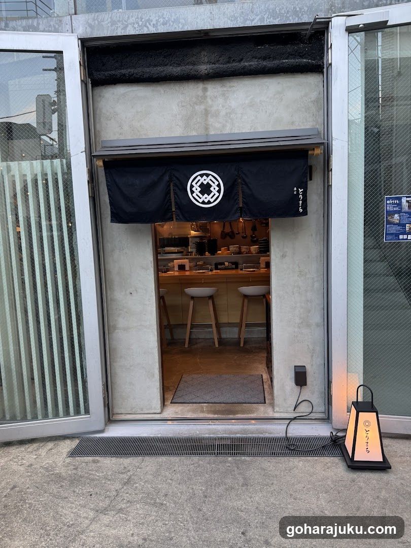 Harajuku Torimachi