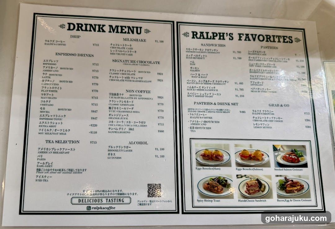 Ralph's Favorites Menu
