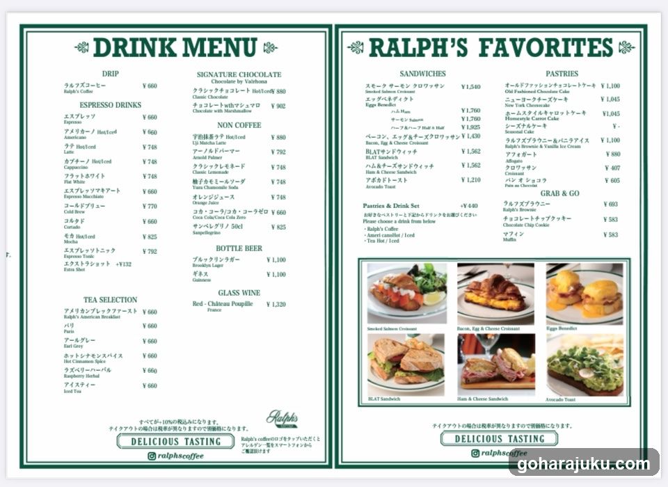 Ralph's Coffee Menu