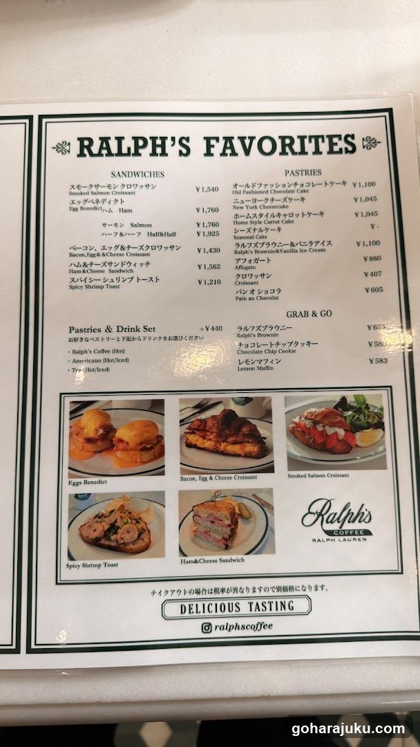 Ralph's Favorites Menu