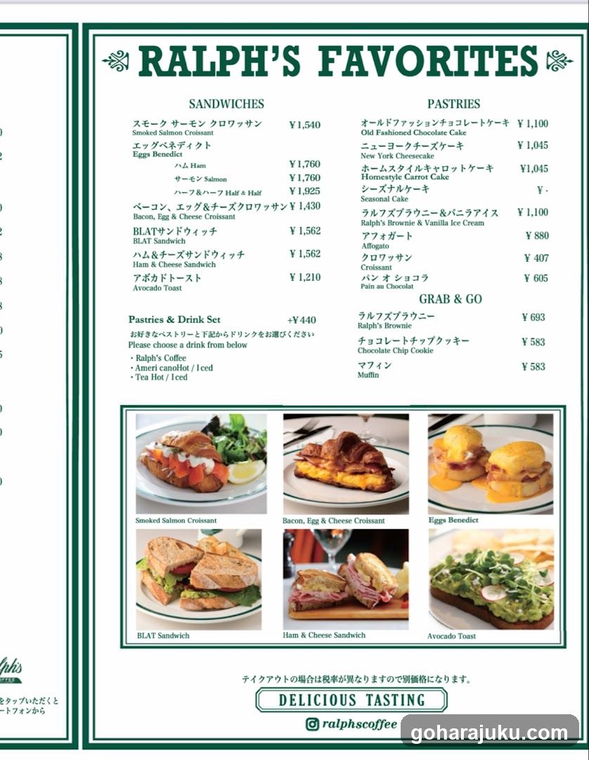 Ralph's Favorite Cakes Menu