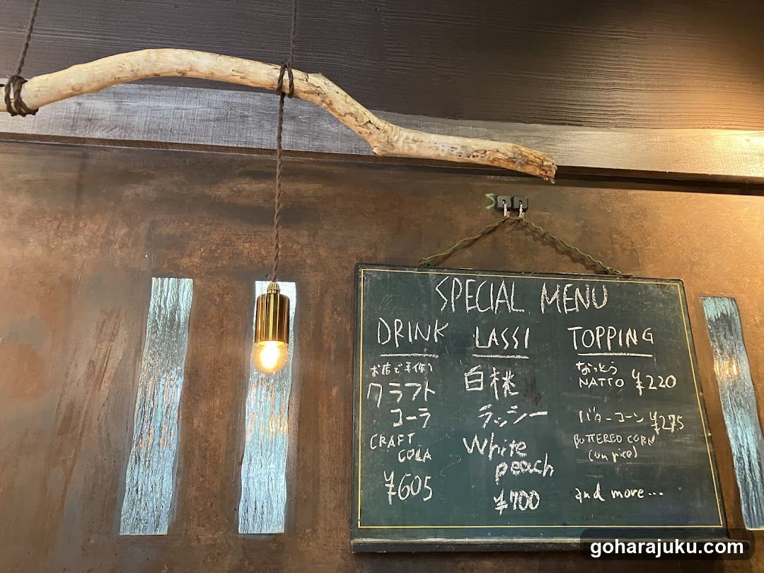 Special Menu Board