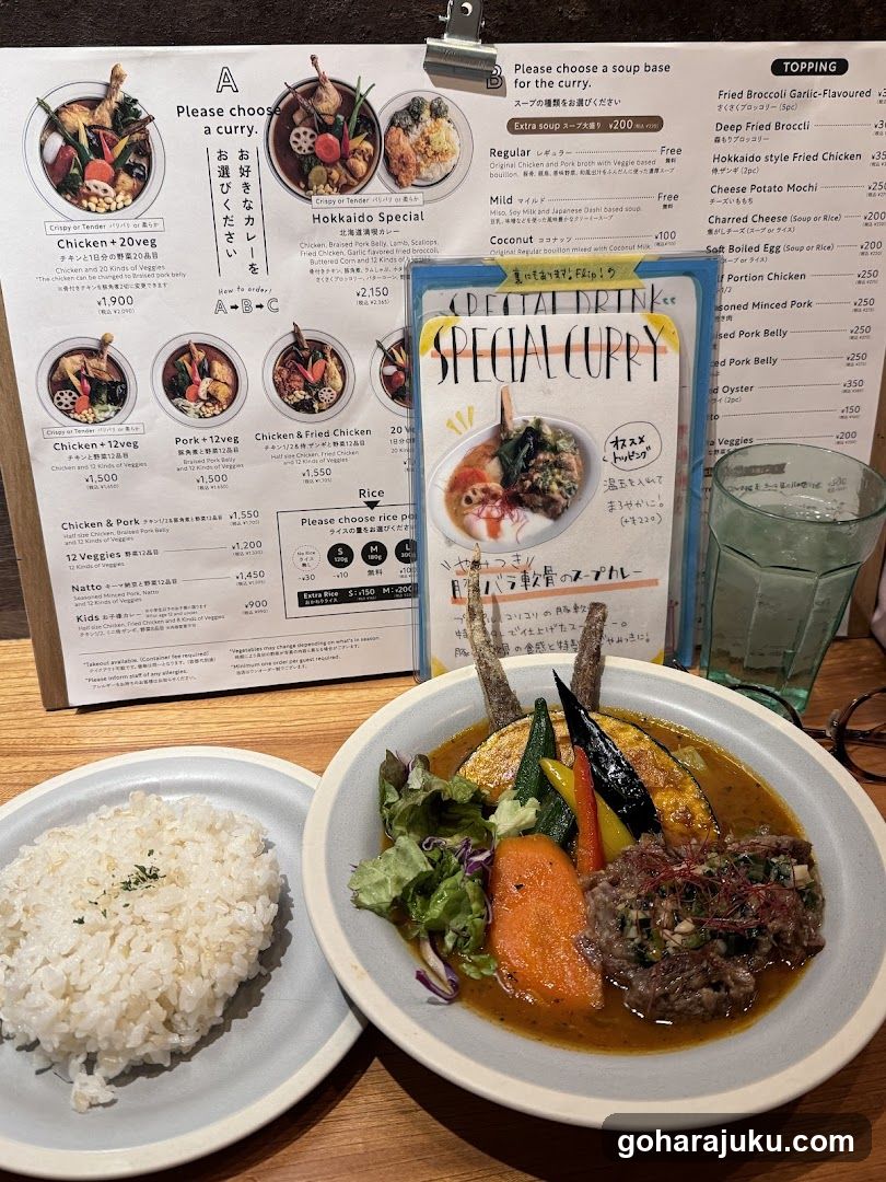 Curry Meal with Menu Board