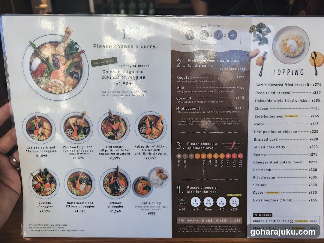 Curry Menu Board