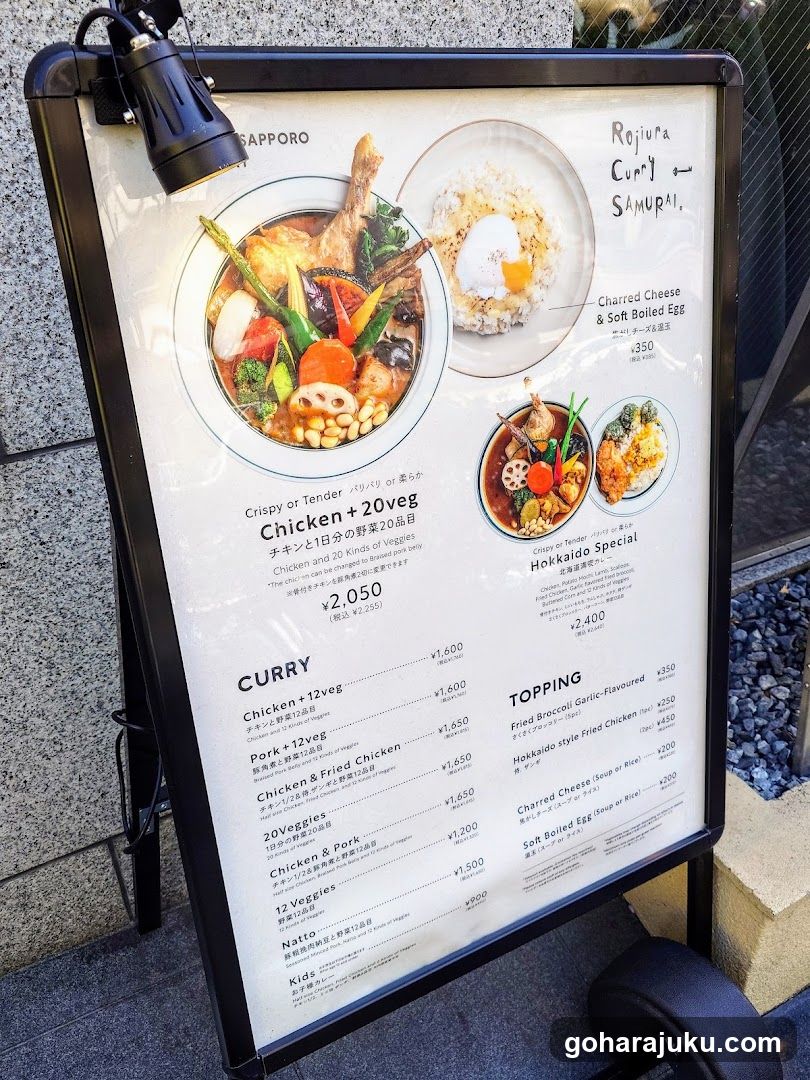 Rojiru Curry & Samurai Menu Board