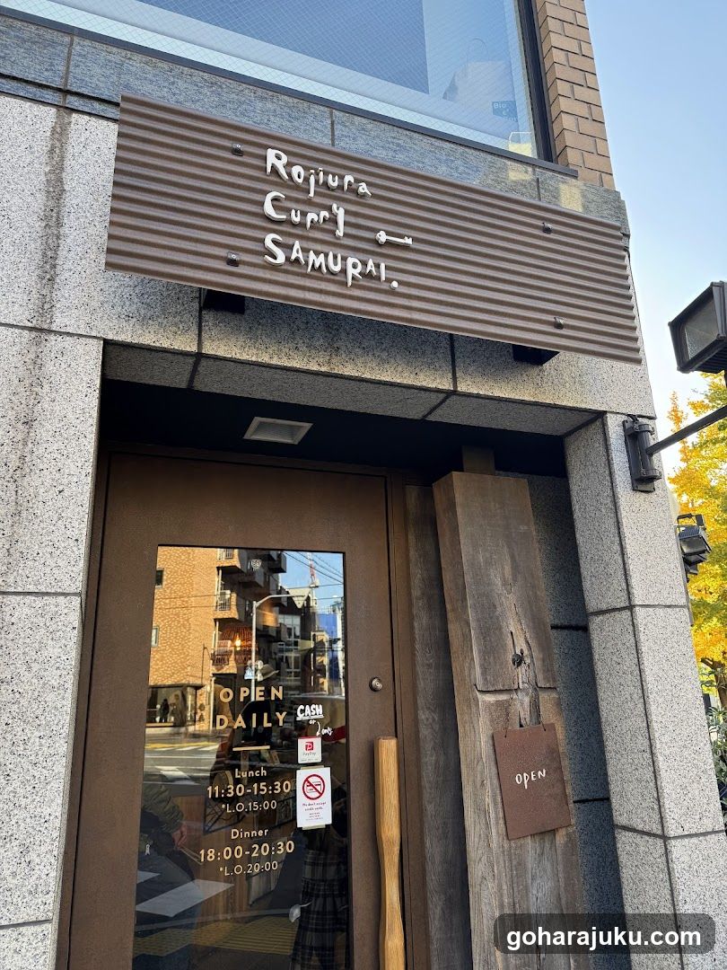 Rojiura Curry Samurai storefront