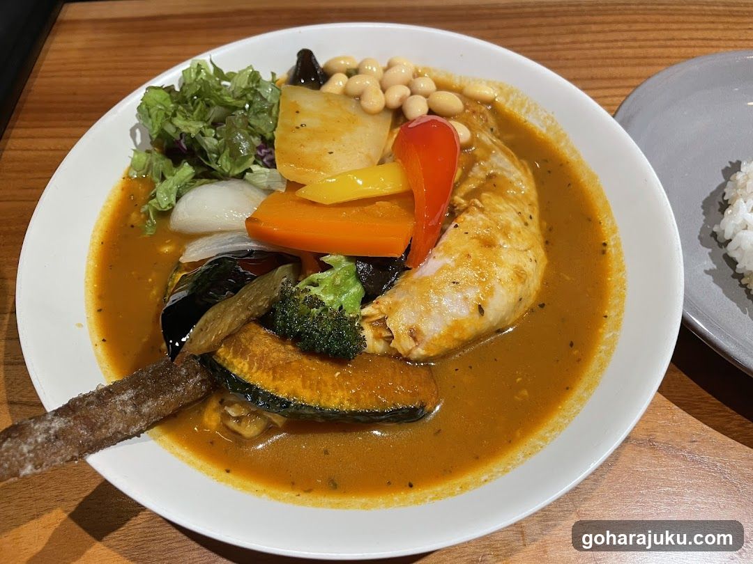 Curry Dish with Vegetables and Chicken