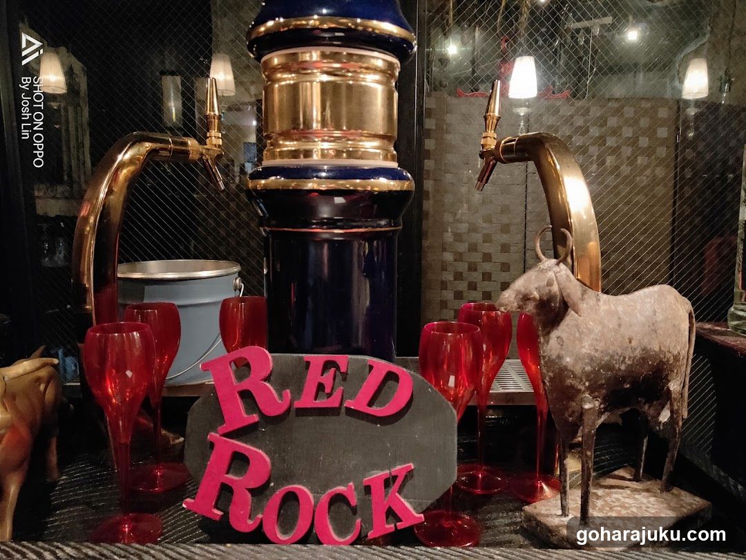Red Rock Bar Display