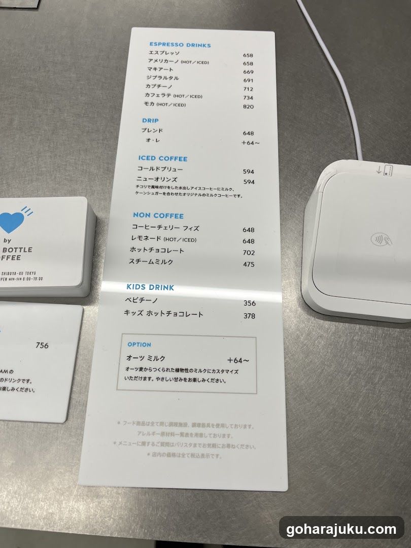 Bottle Coffee Menu and Card