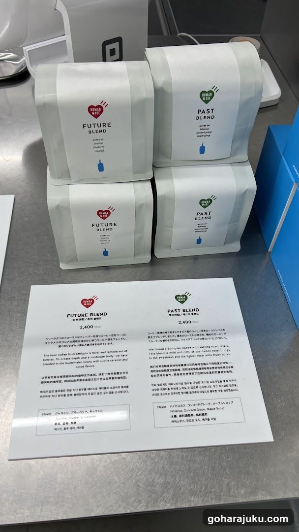 Coffee Beans Display with Menu Card