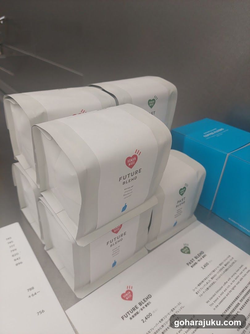 Coffee Packaging Display