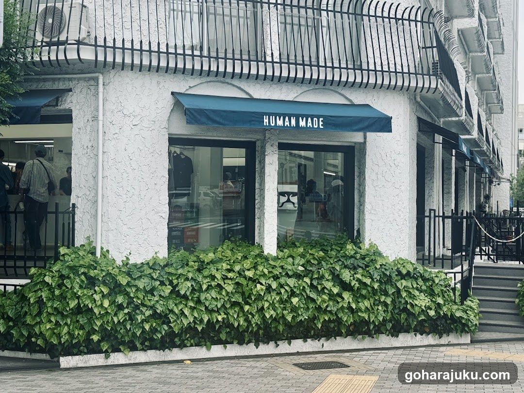 HUMAN MADE Cafe by Blue Bottle Coffee