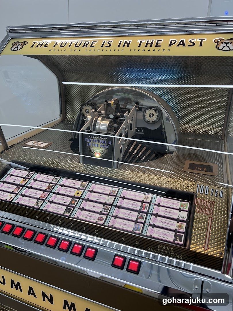 Jukebox with 'The Future is in the Past' display