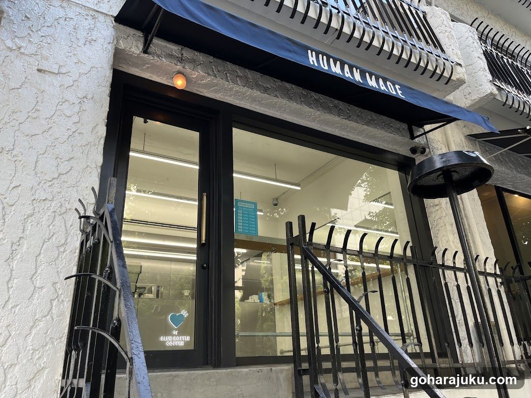 HUMAN MADE Cafe by Blue Bottle Coffee