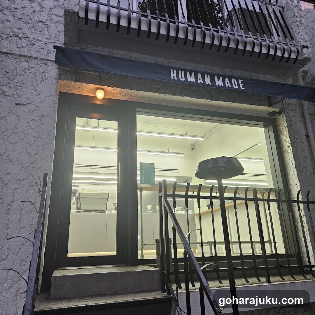 HUMAN MADE Cafe by Blue Bottle Coffee