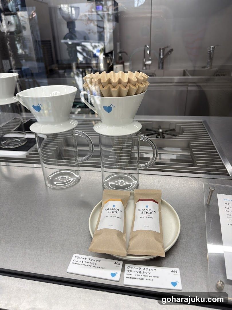 Coffee Pour-Over Display