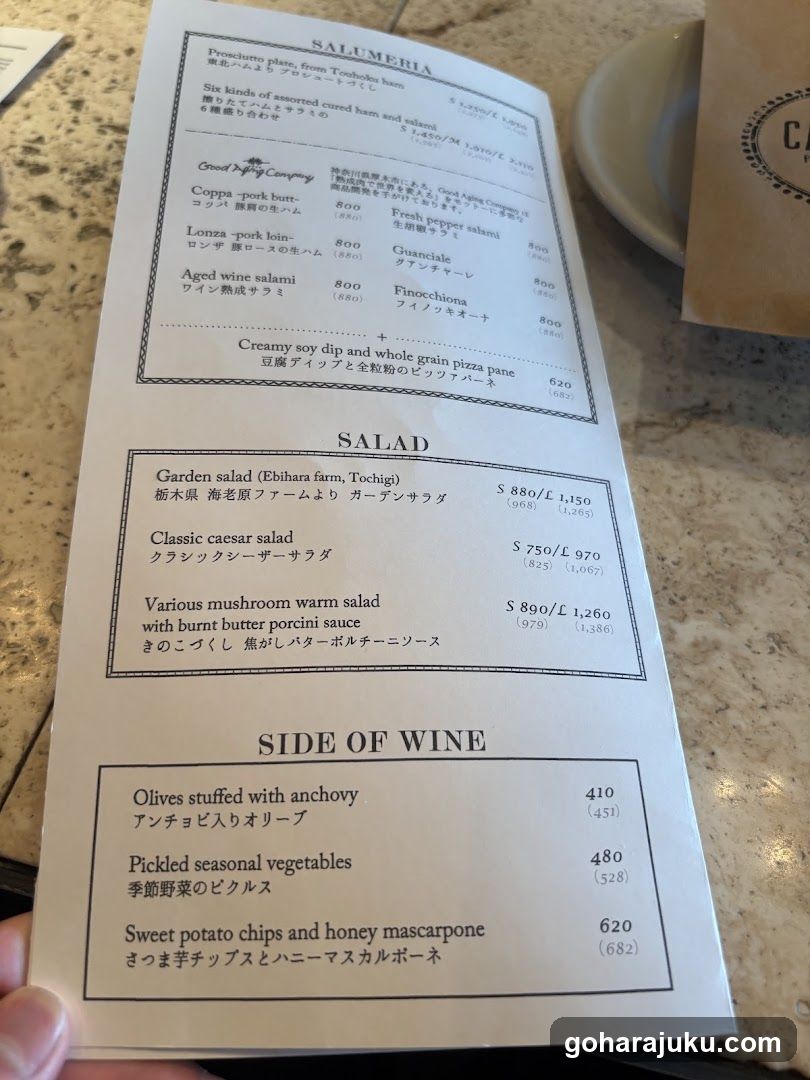 Salumeria Menu