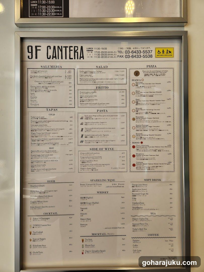 9F Cantera Menu Board