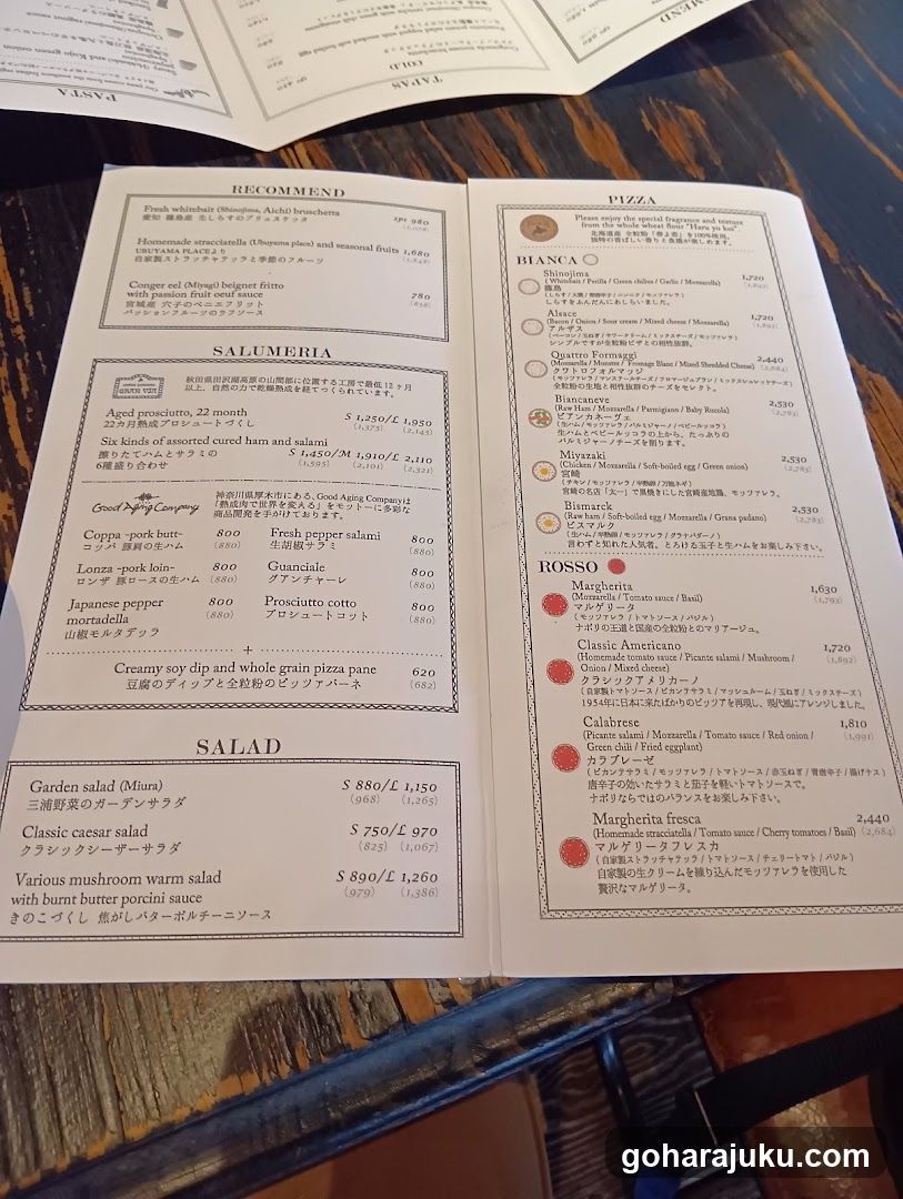 Italian Restaurant Menu