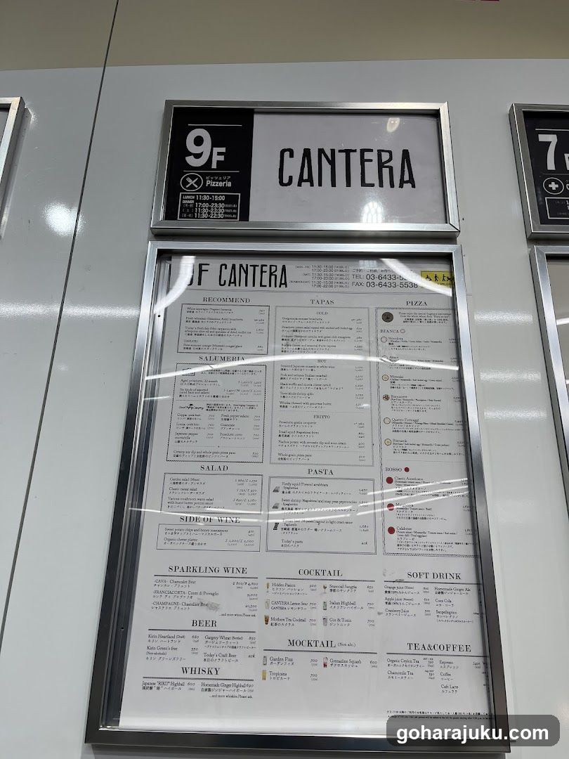 Cantera Menu Board