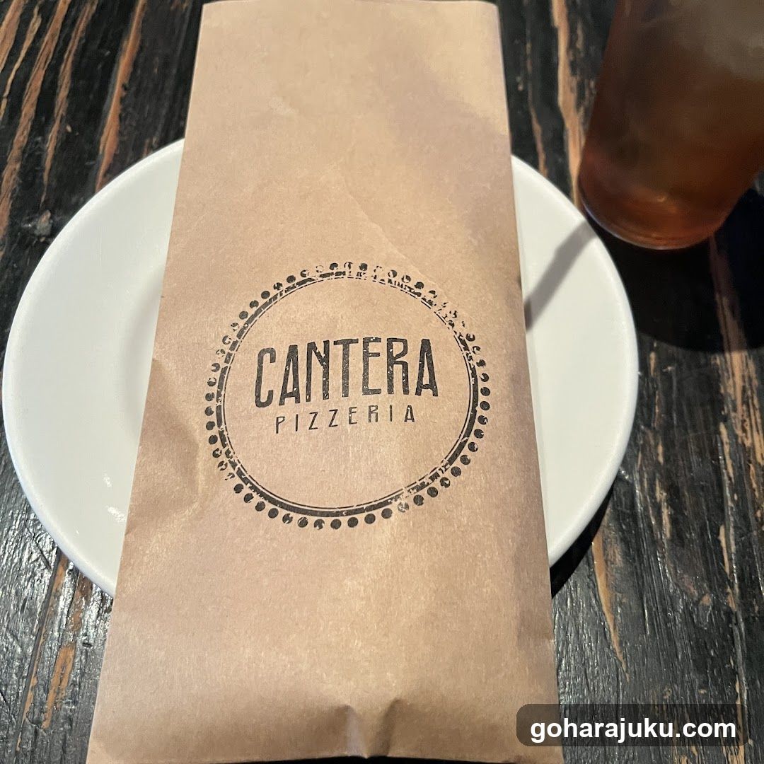 Cantera Pizzeria Takeout Bag