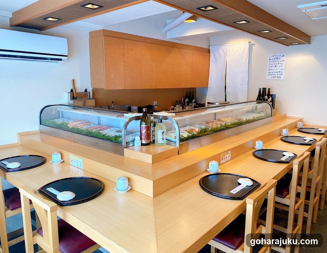 Sushi Bar Interior