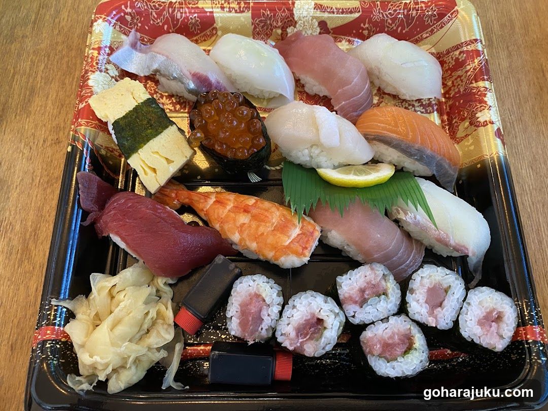 Sushi Platter