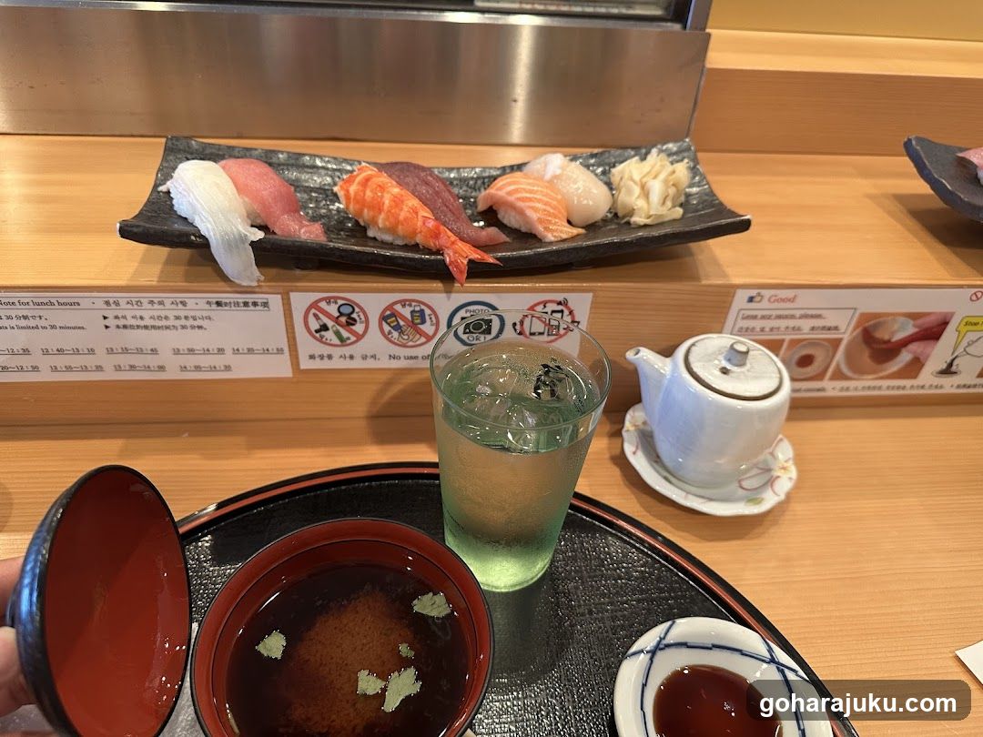 Sushi Conveyor Belt Meal