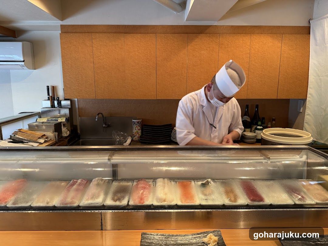 Sushi Bar Interior