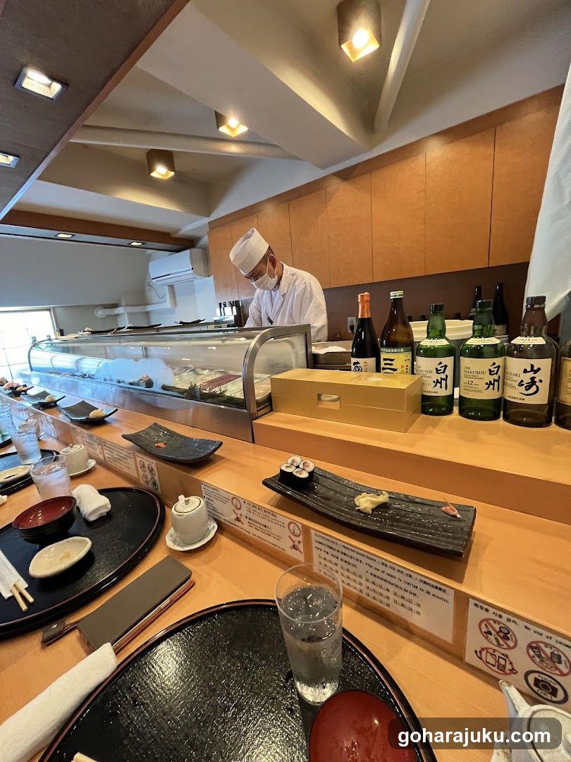Sushi Bar Interior