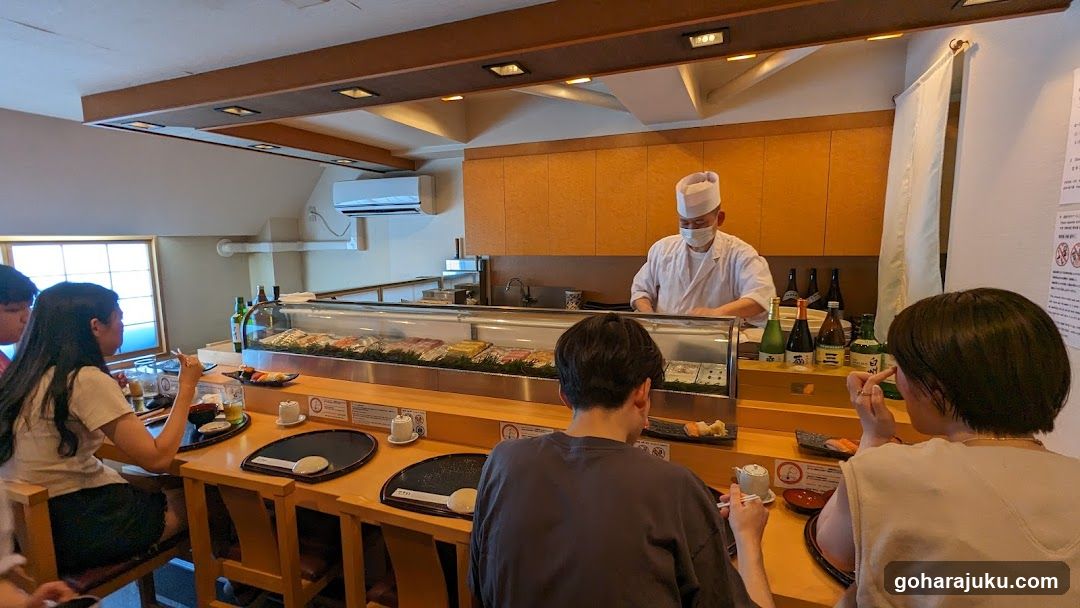 Sushi Bar Interior