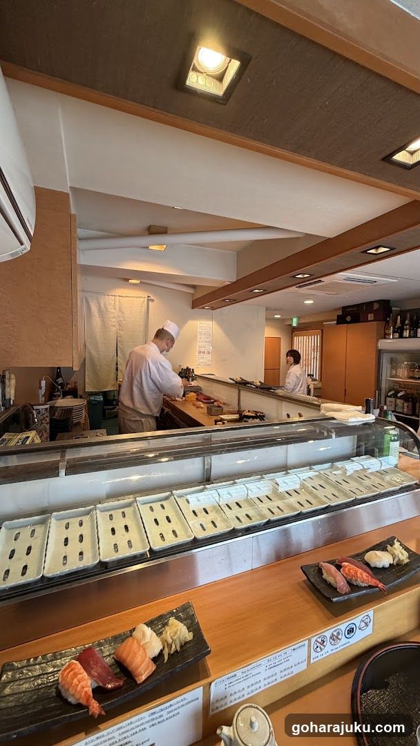 Sushi Bar Interior View