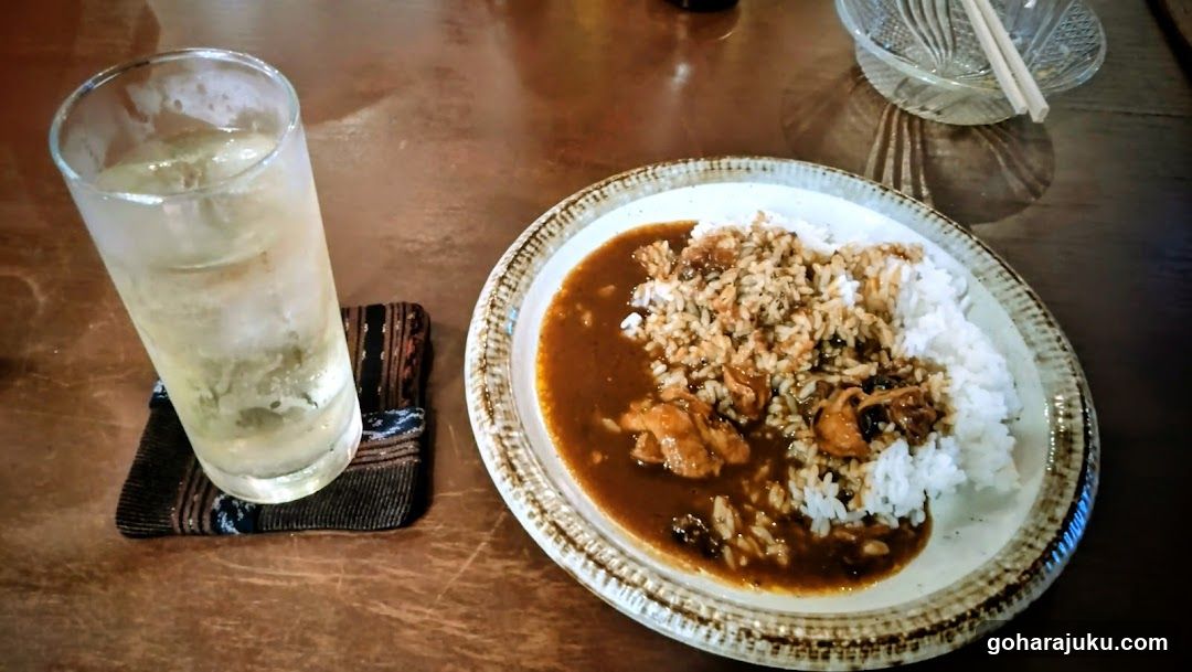 Curry Rice with Drink