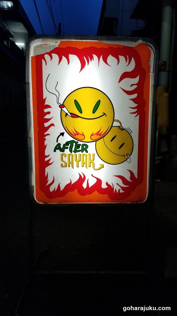 After Sayak Signboard