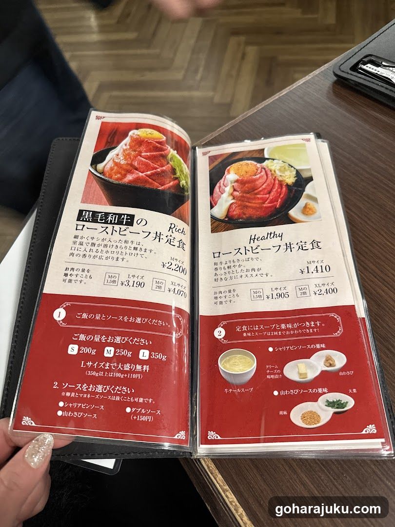 Roast Beef Set Menu