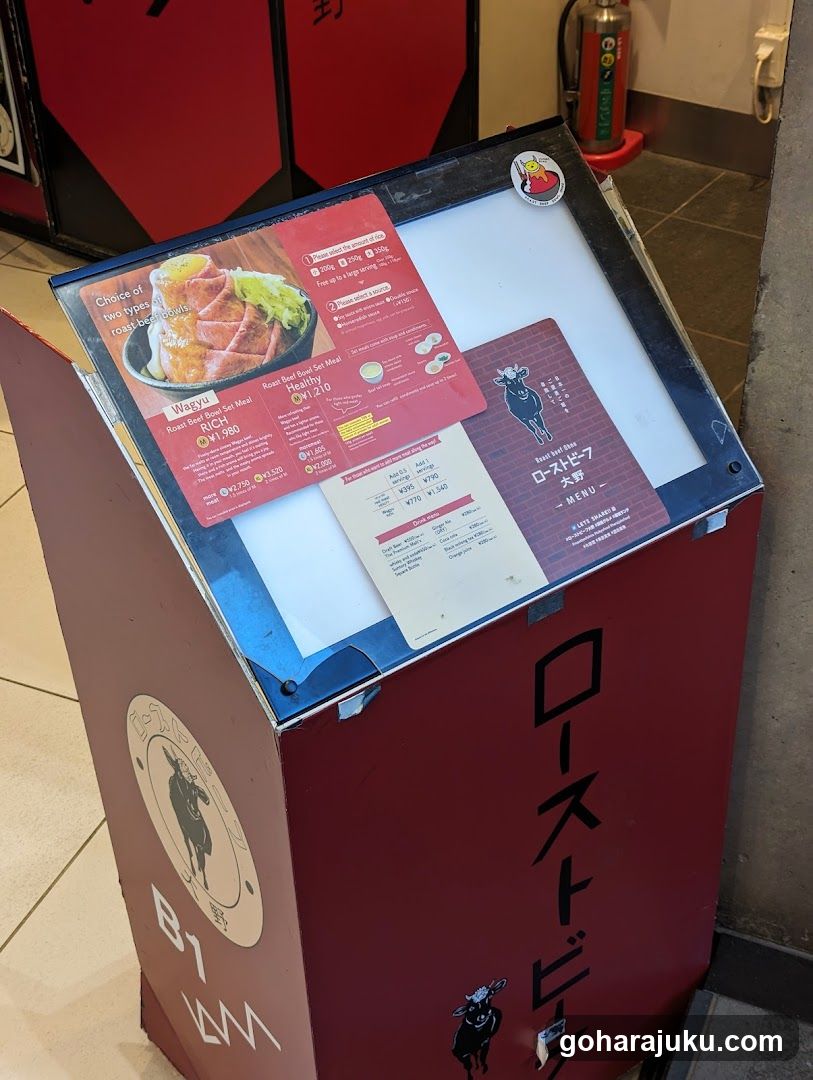 Roast Beef Menu Display Stand
