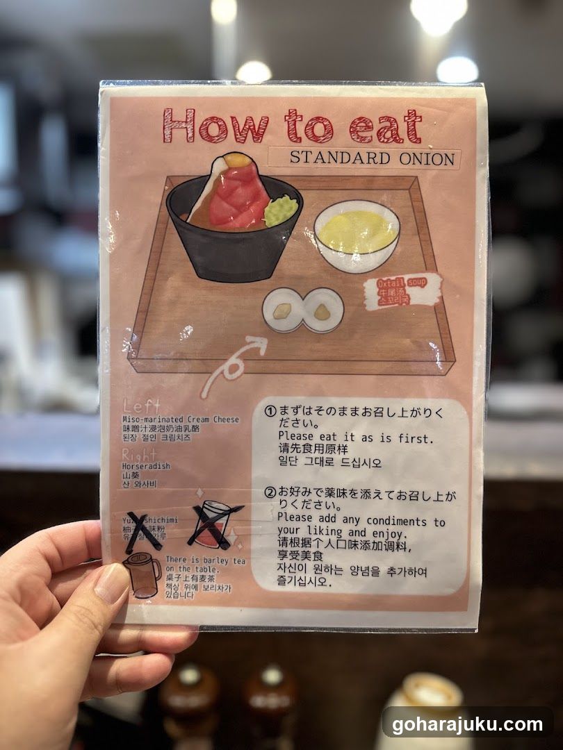 How to eat Standard Onion