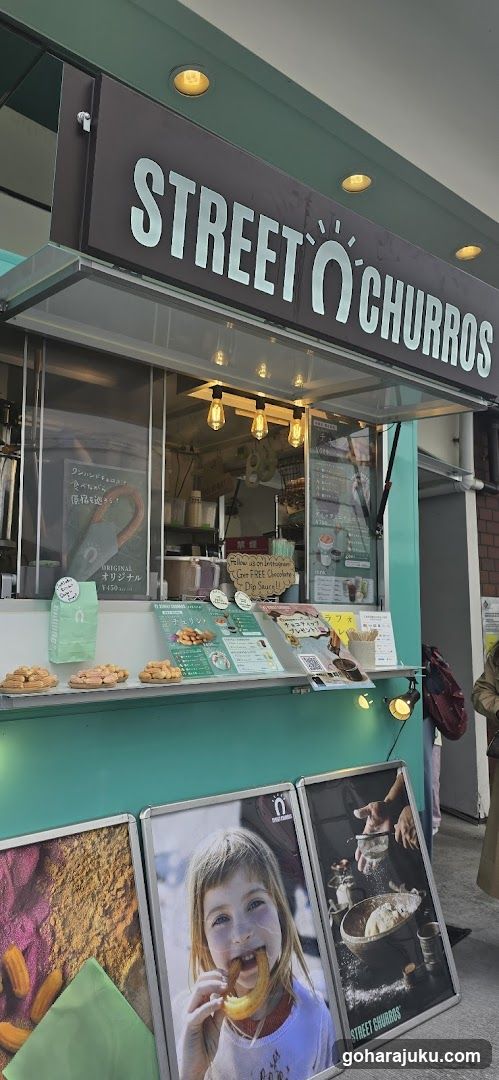 STREET CHURROS