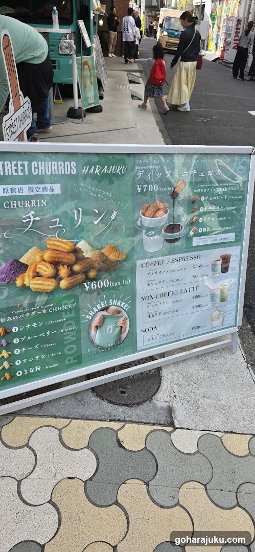 Street Churros Harajuku Menu Board