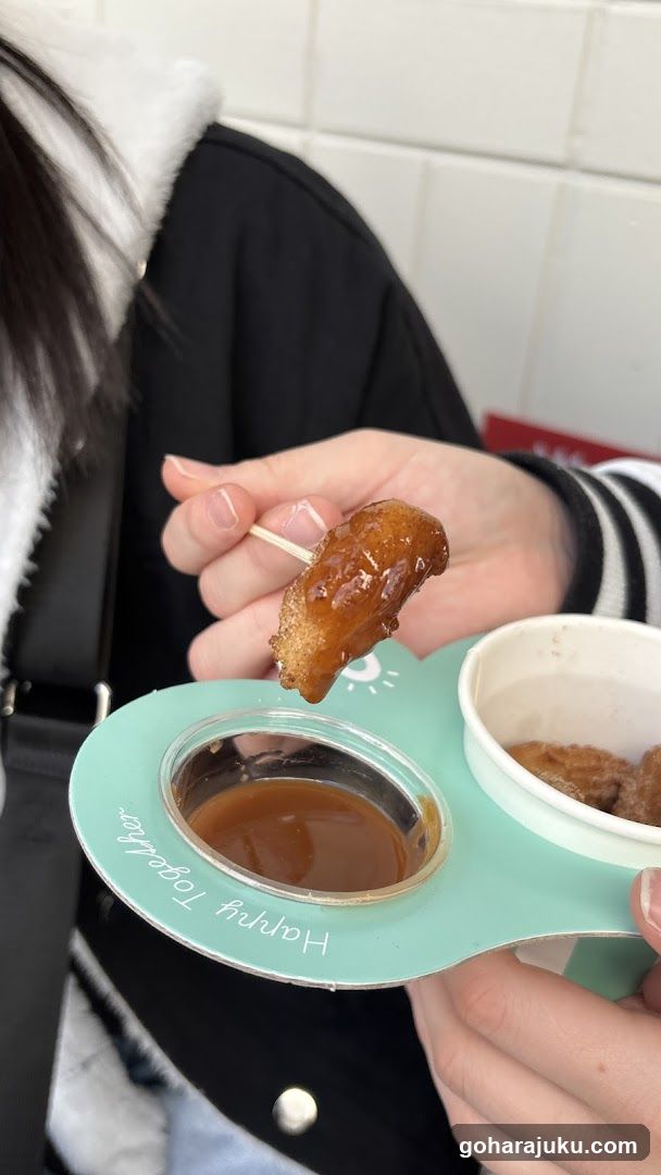 Doughnut with Caramel Sauce