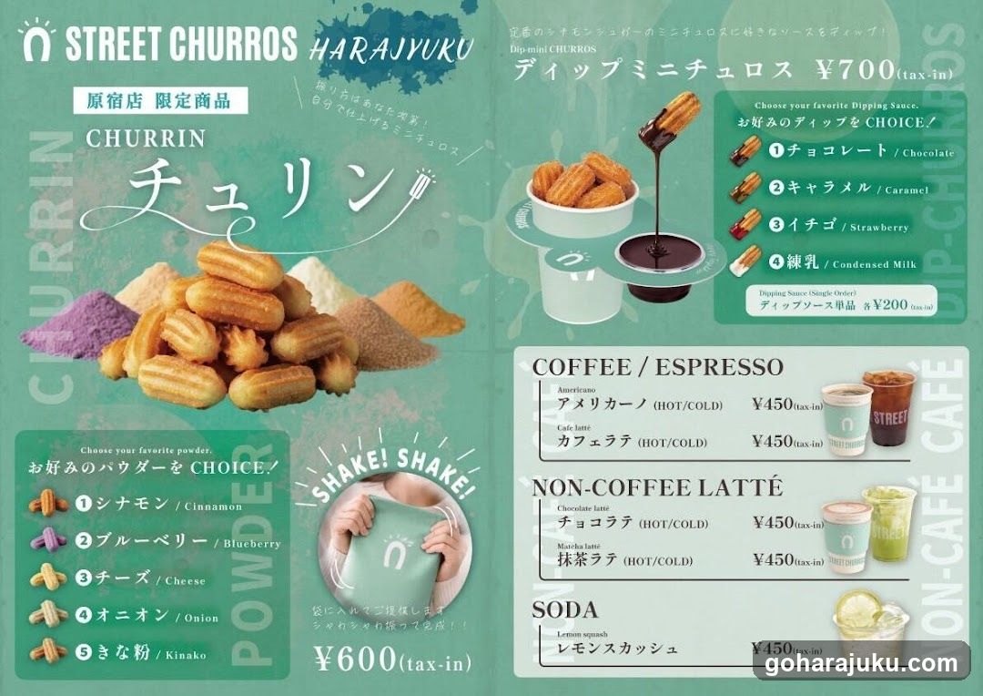 Street Churros Harajuku Menu Poster