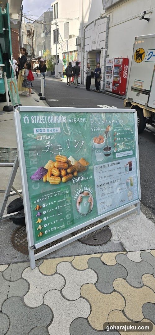 Street Churros Harajuku Signboard