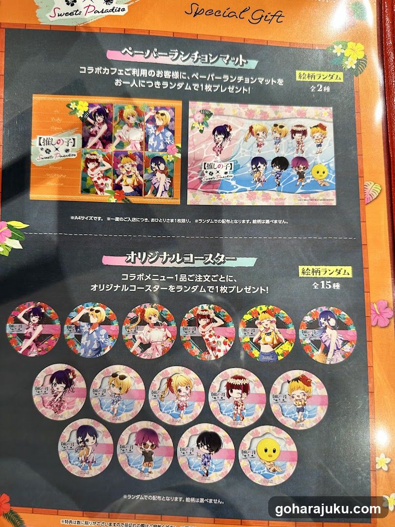 Special Gift Menu - Sweet Paradise