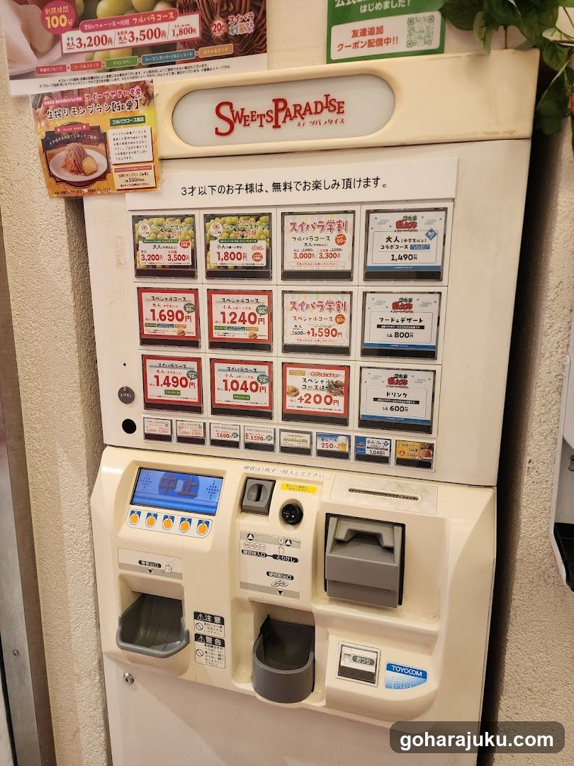 Sweets Paradise Vending Machine
