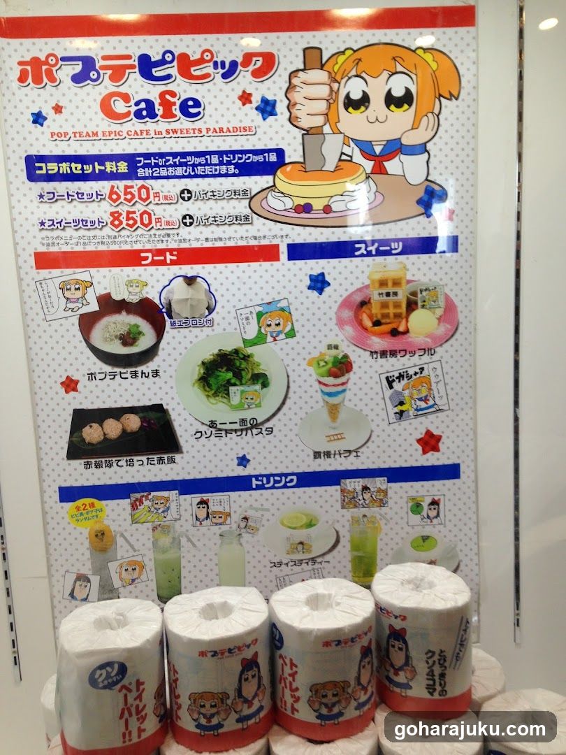 Pop Team Epic Cafe Menu Display