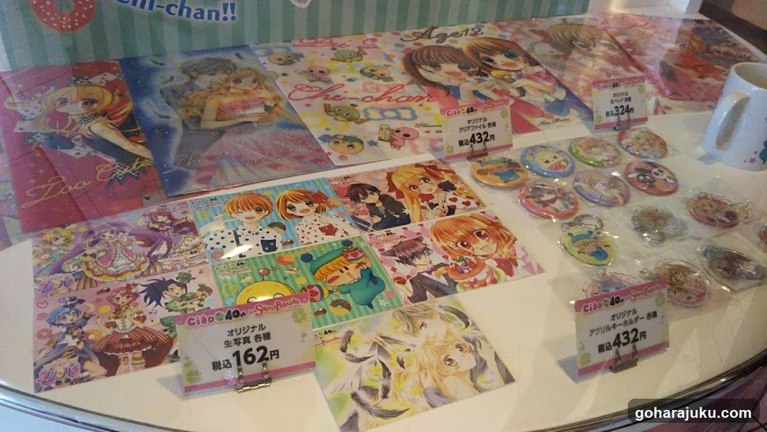 Anime Merchandise Display
