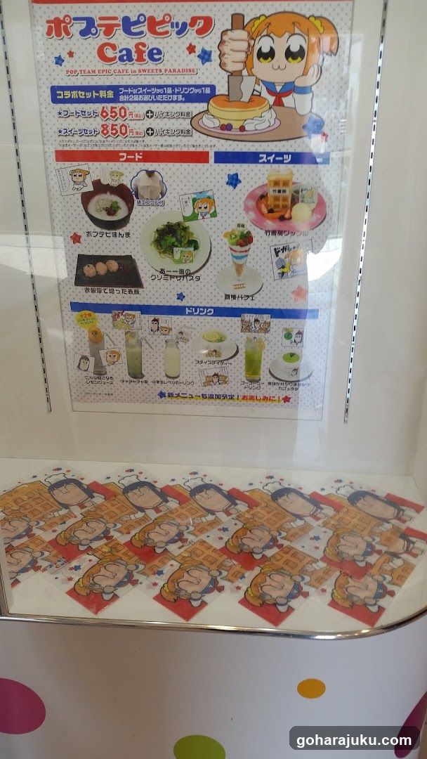 Powerpuff Girls Cafe Menu Display