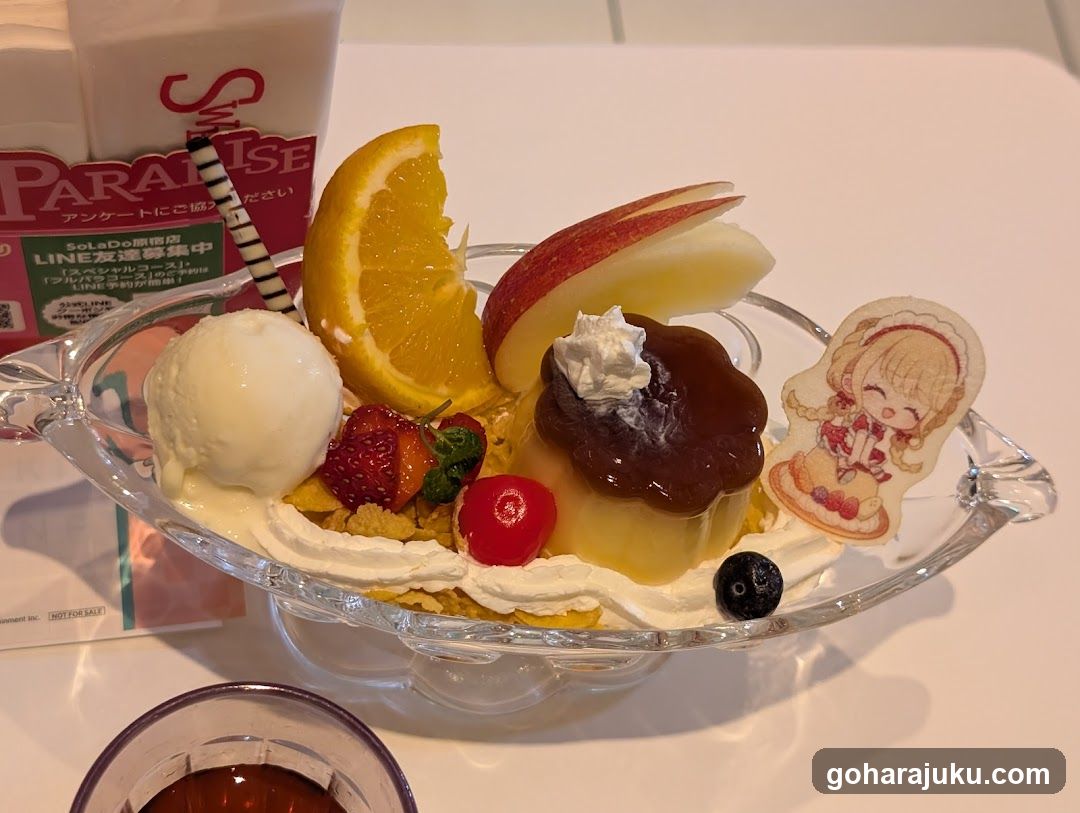 Paradise Dessert Bowl