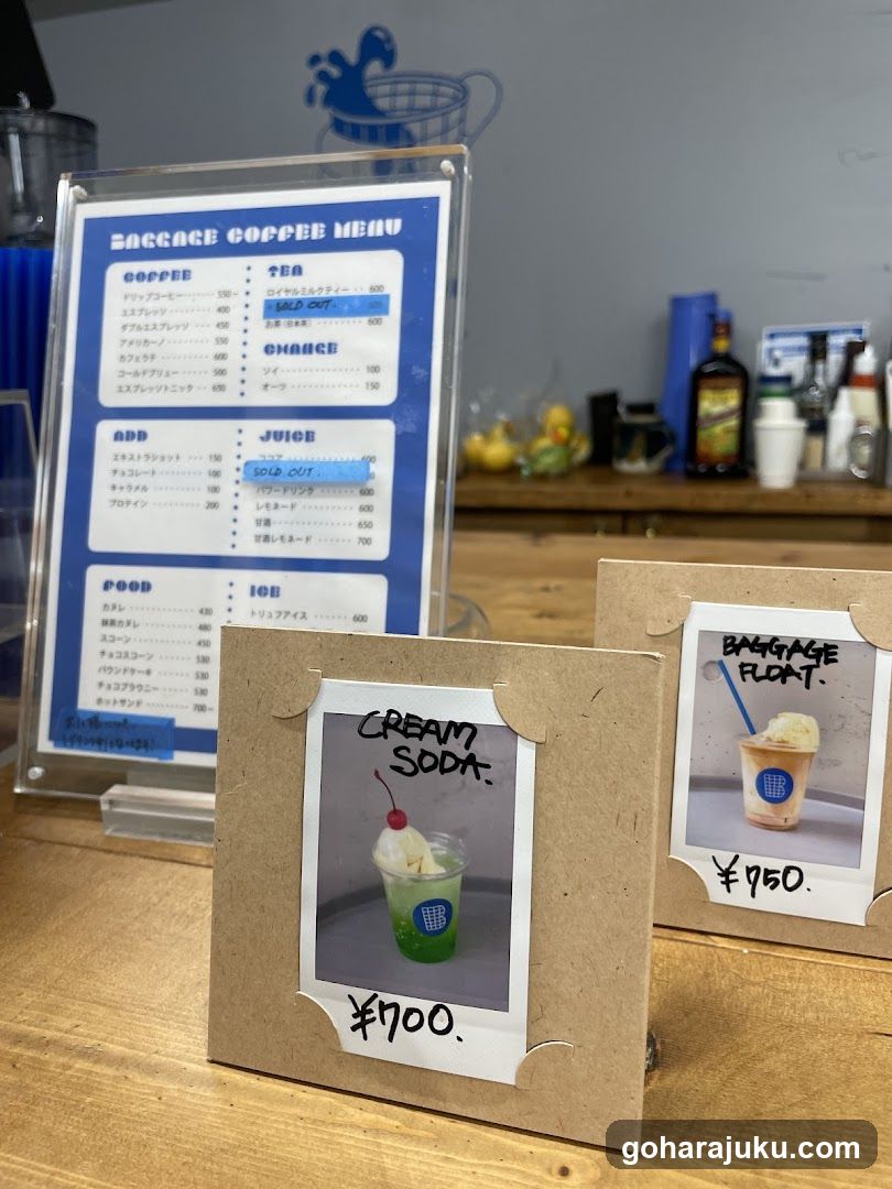 Baggage Coffee Menu Display